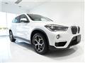 2017 BMW BMW Others