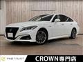 2018 Toyota Crown