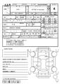 2018 Toyota Crown
