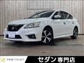 2017 Nissan Bluebird Sylphy