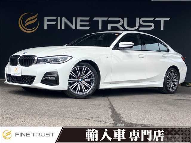 2021 BMW 3 Series