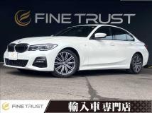 2021 BMW 3 Series
