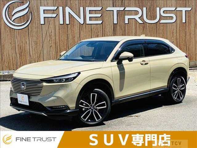 2021 Honda VEZEL