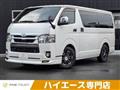 2020 Toyota Toyota Others