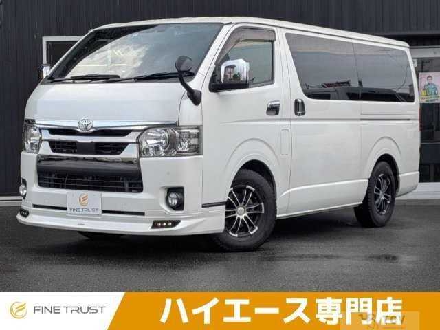 2020 Toyota Toyota Others