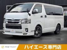 2020 Toyota Toyota Others
