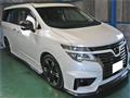 2017 Nissan Elgrand