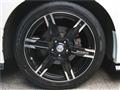 2017 Nissan Elgrand