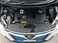 2017 Nissan Elgrand