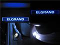 2017 Nissan Elgrand