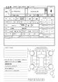 2004 Daihatsu Move Custom