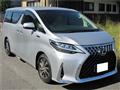 2017 Toyota Alphard G