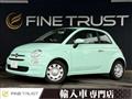 2019 Fiat 500