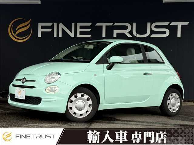 2019 Fiat 500