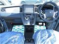 2026 Mitsubishi Delica D5