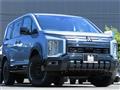 2026 Mitsubishi Delica D5