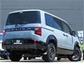 2026 Mitsubishi Delica D5