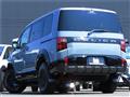 2026 Mitsubishi Delica D5