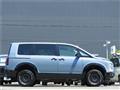 2026 Mitsubishi Delica D5