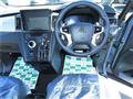 2026 Mitsubishi Delica D5