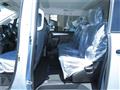 2026 Mitsubishi Delica D5