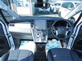 2026 Mitsubishi Delica D5