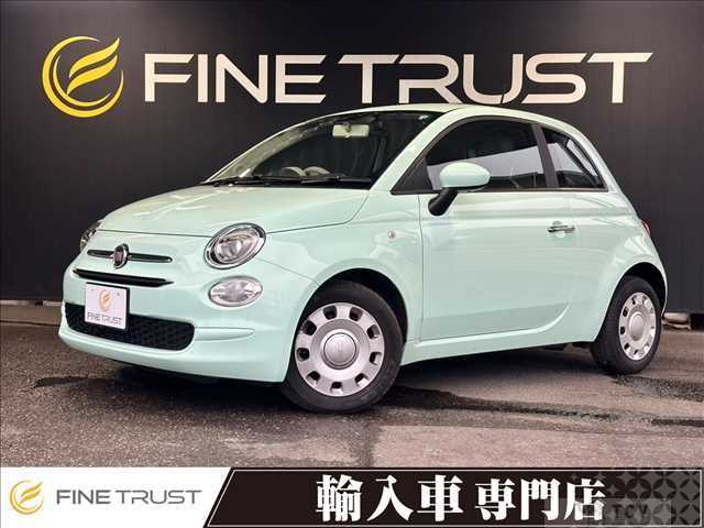 2017 Fiat 500