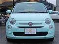 2017 Fiat 500