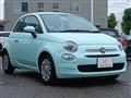 2017 Fiat 500