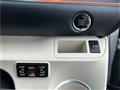 2015 Toyota Sienta