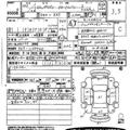 2011 Honda Step WGN