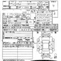2014 Nissan NV200 VANETTE