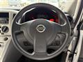 2014 Nissan NV200 VANETTE