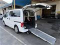 2014 Nissan NV200 VANETTE