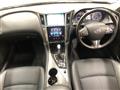 2015 Nissan Skyline