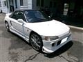 1991 Honda Beat