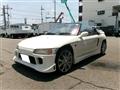 1991 Honda Beat