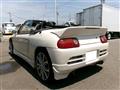 1991 Honda Beat