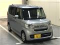 2023 Honda N BOX