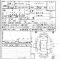 2007 Toyota Corolla Rumion
