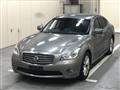 2012 Nissan Fuga