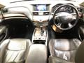 2012 Nissan Fuga