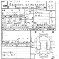 2012 Toyota Corolla Rumion