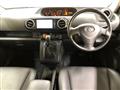 2012 Toyota Corolla Rumion
