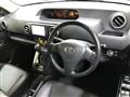 2012 Toyota Corolla Rumion