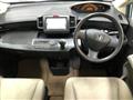 2009 Honda Freed