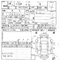 2006 Toyota Belta