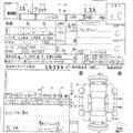 2001 Honda Fit