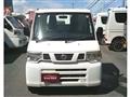 2013 Nissan Clipper