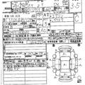 2013 Nissan Clipper